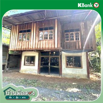 รูป บ้านเดี่ยว 144 ตร.วา ขุนหาญ ศรีสะเกษ 539,000 - รูปที่ 38/40
