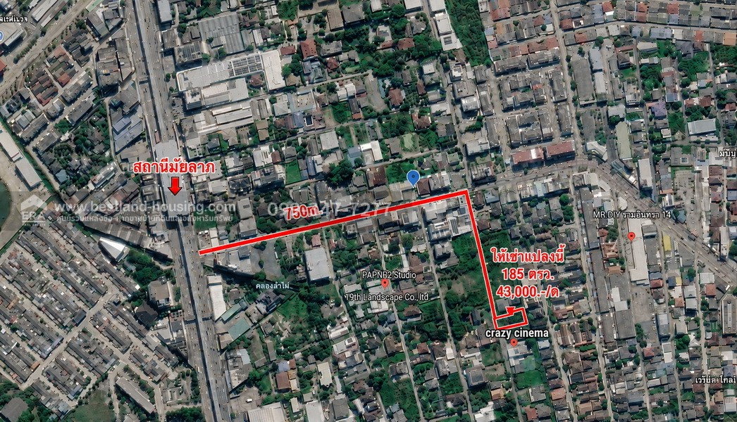 รูป ให้เช่าที่ดินพร้อมบ้านสองหลัง ซอยรามอินทรา14แยก8 เหมาะอยู่อาศัย ทำโกดังคลังสินค้า ออฟฟิศ ราคา43,000.-/ด.ใกล้สถานีรถไฟฟ้าสถานีมัยลาภเพียง750ม.จากปากซอย - รูปที่ 17/19