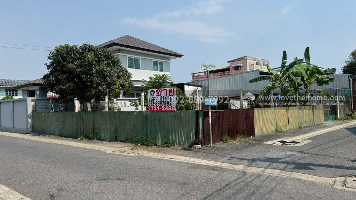 รูป ขายที่ดิน ประชาอุทิศ90-1-8 ซอยชุมชนคลองเก้าห้อง พื้นที่ 51 ตรว. ติดถนนเมน แปลงมุม ขายเพียง 2.29 ล้านบาทเท่านั้น ใกล้ตลาดประชาอุทิศ90 - รูปที่ 4/11