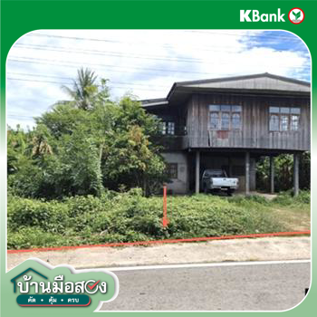 รูป บ้านเดี่ยว 199.4 ตร.วา ยางตลาด กาฬสินธุ์ 1.4M - รูปที่ 10/12