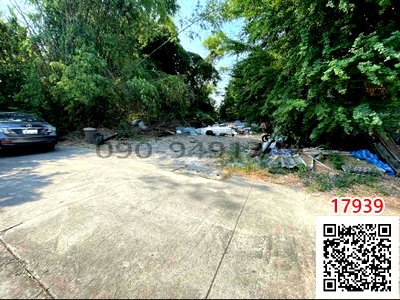 ที่ดิน ถนนสังคมสงเคราะห์ : ขาย ที่ดิน ซอยสังคมสงเคราะห์ 16 (ลาดพร้าว 71) พื้นที่ 451 ตารางวา ใจกลางลาดพร้าว