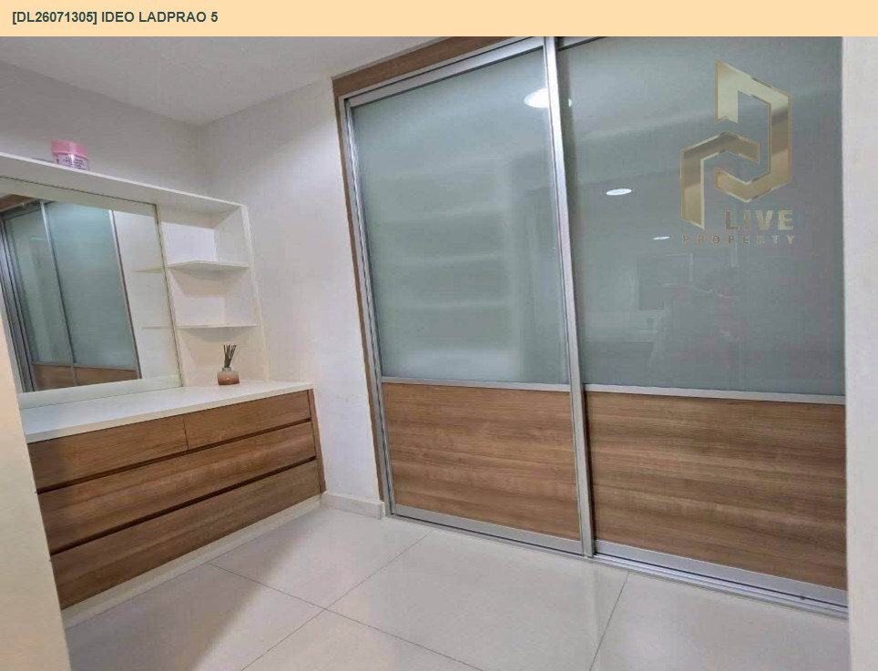 รูป DL26071305 ให้เช่าคอนโด ไอดีโอ ลาดพร้าว 5 (IDEO Ladprao 5) ใกล้ MRT พหลโยธิน พร้อมเข้าอยู่ โทรด่วน 0653619502 LineID @952jdxxk - รูปที่ 5/6
