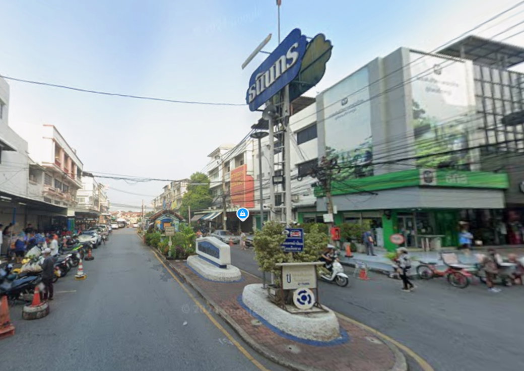 รูป Baan Tanintorn 1 - รูปที่ 2/2