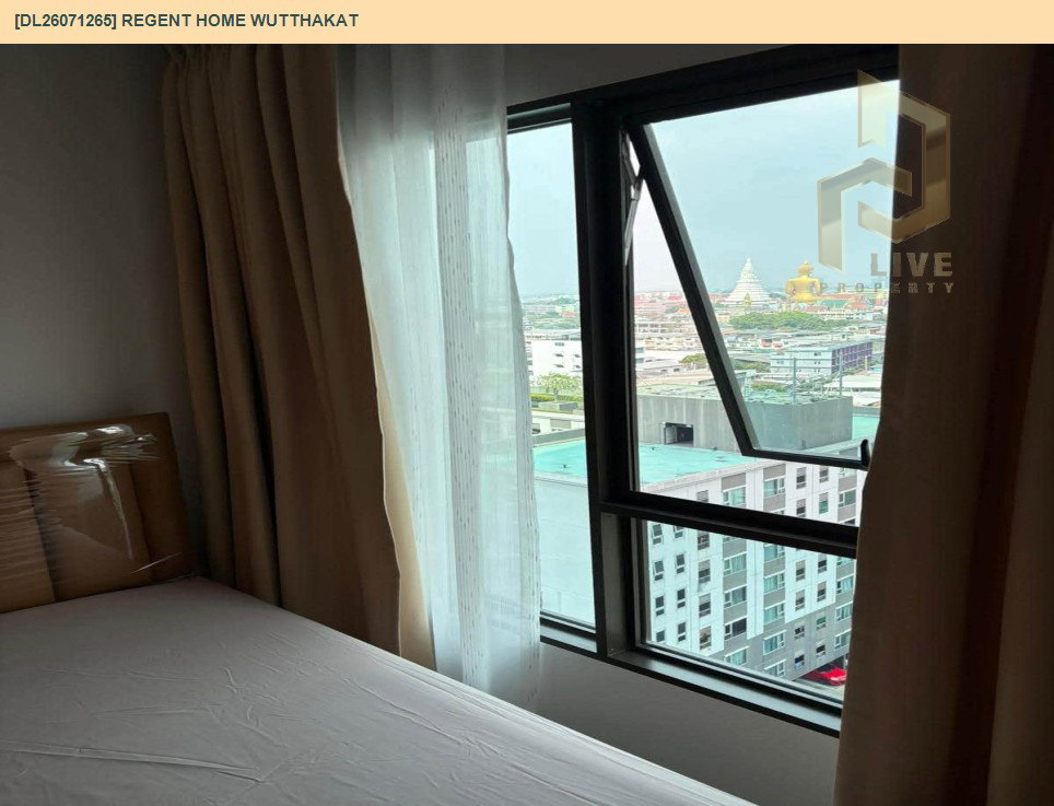 รูป DL26071265 ให้เช่าคอนโด รีเจ้นท์ โฮม วุฒากาศ (Regent Home Wutthakat) ใกล้ BTS วุฒากาศ พร้อมเข้าอยู่ โทรด่วน 0653619502 LineID @952jdxxk - รูปที่ 7/9