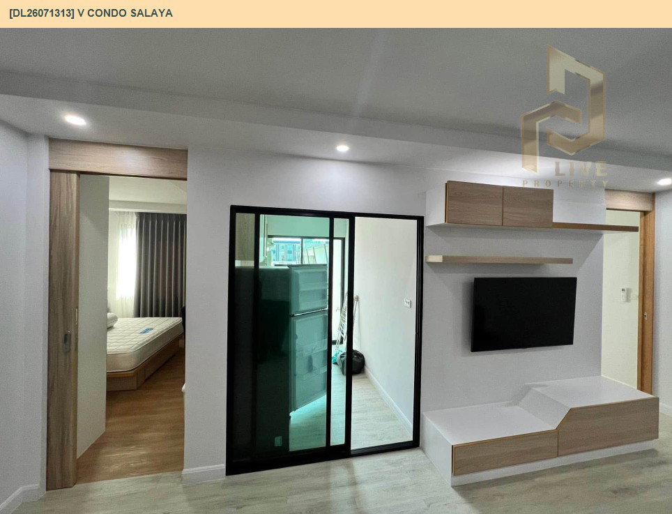 รูป DL26071313 ให้เช่าคอนโด วี คอนโด ศาลายา (V condo Salaya) ใกล้ - พร้อมเข้าอยู่ โทรด่วน 0614453194 LineID @952jdxxk - รูปที่ 7/8