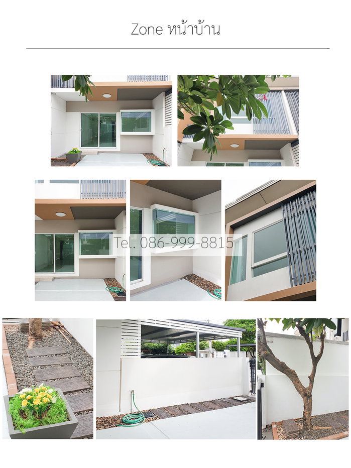 picture Townhome for sale: Indy Srinakarin (Soi Sridan 22) – Direct from owner - 2/16