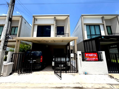 Townhouses for sale JAS green village - Kubon : For sale Independent townhome Ready to move in, Sena Village, Ramintra Km. 9 