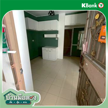 picture CONDO 32.66 Sq.m. Lat Krabang Bangkok for 474,000 - 22/24