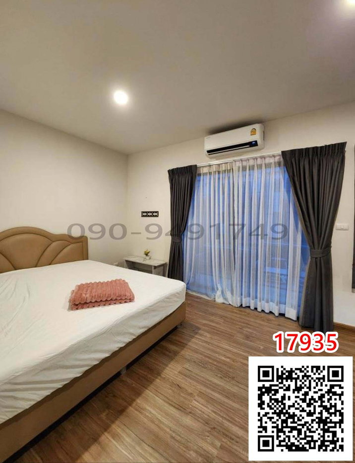 รูป เช่า ทาวน์โฮม 3 ชั้น บ้านกลางเมือง พหลฯ - รามอินทรา ใกล้ BTS สายหยุด - รูปที่ 15/18
