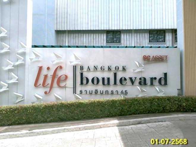 picture HOME 50.3 Sq.w. Khan Na Yao Bangkok for 6.8M - 5/16