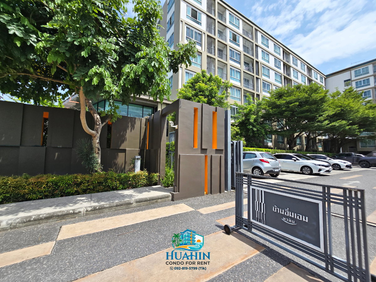 picture Baan Imm Aim HuaHin Studio Room For Rent (WhatsApp+66928195799) - 1/48