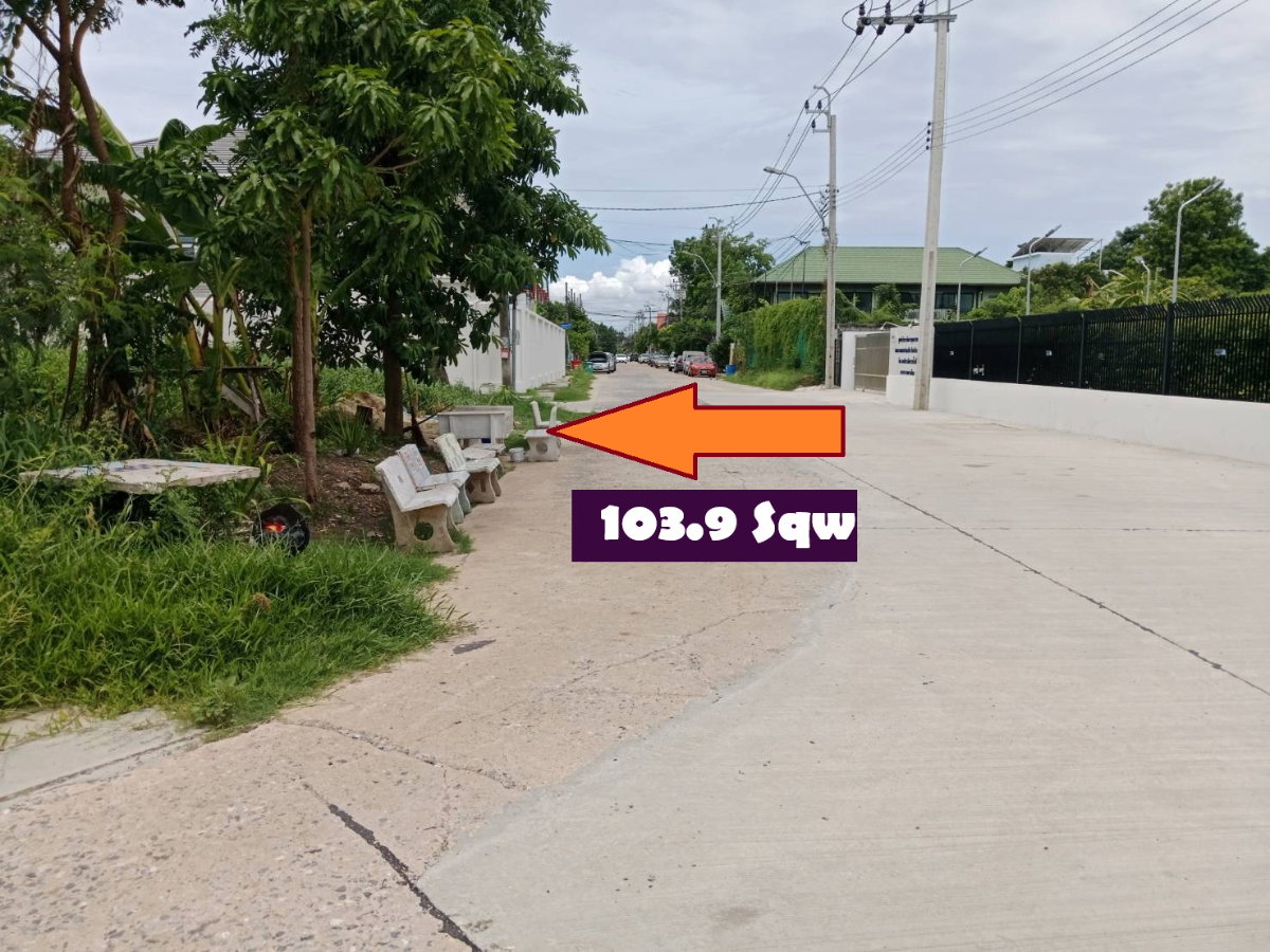รูป ขายที่ดินจัดสรรแปลงสวย 103.9 ตารางวา สร้างบ้าน ติวานนท์ ปากเกร็ด แจ้งวัฒนะเหมาะมาก หรือใกล้เมืองทองธานีก็ใกล้ ใน ม.ลานทองปากเกร็ด ที่ถมสวยจัดสรร - รูปที่ 1/21