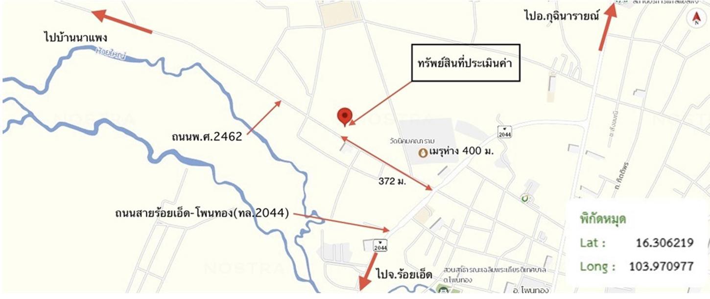 picture HOME 372 Sq.w. Phon Thong Roi Et for 2.7M - 38/38