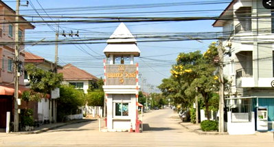 ทาวน์โฮม ม.เทคโนโลยีมหานคร : SJD090 ทาวน์โฮมพร้อมอยู่ ราคาคุ้ม! หมู่บ้านนนทวีวิลล์ 5 ซอยมิตรไมตรี 6/4 
