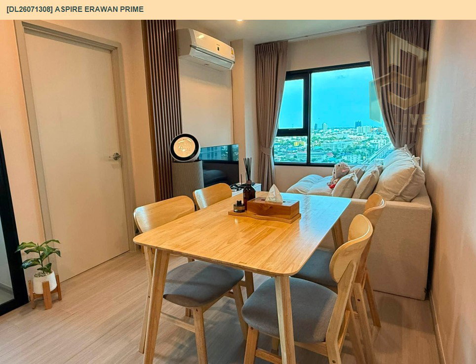 รูป DL26071308 ขายคอนโด แอสปาย เอราวัณ ไพร์ม (Aspire Erawan Prime) ใกล้ BTS ช้างเอราวัณ พร้อมเข้าอยู่ โทรด่วน 0653619502 LineID @952jdxxk - รูปที่ 9/9
