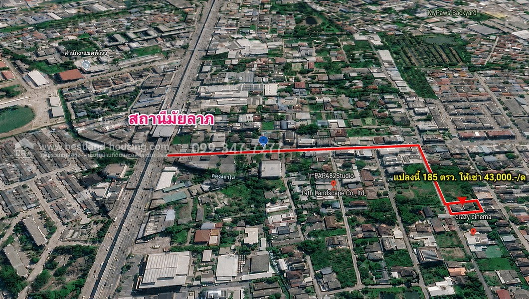 รูป ให้เช่าที่ดินพร้อมบ้านสองหลัง ซอยรามอินทรา14แยก8 เหมาะอยู่อาศัย ทำโกดังคลังสินค้า ออฟฟิศ ราคา43,000.-/ด.ใกล้สถานีรถไฟฟ้าสถานีมัยลาภเพียง750ม.จากปากซอย - รูปที่ 18/19
