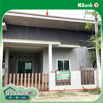 picture TOWN HOUSE 22.8 Sq.w. Sri Maha Pho Prachinburi for 1.6M - 22/24