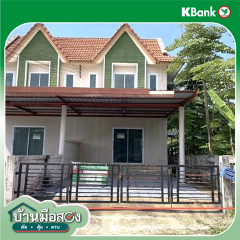 picture TOWN HOUSE 30.2 Sq.w. Nongkai for 1.9M - 28/30