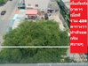 listing thumbnail image 81