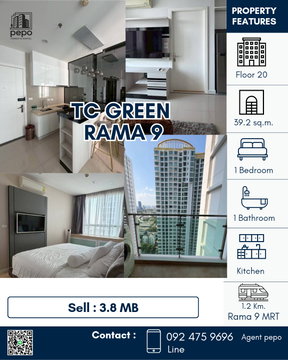 For Sell TC Green Rama 9  / Sell : 3.8 Million baht 