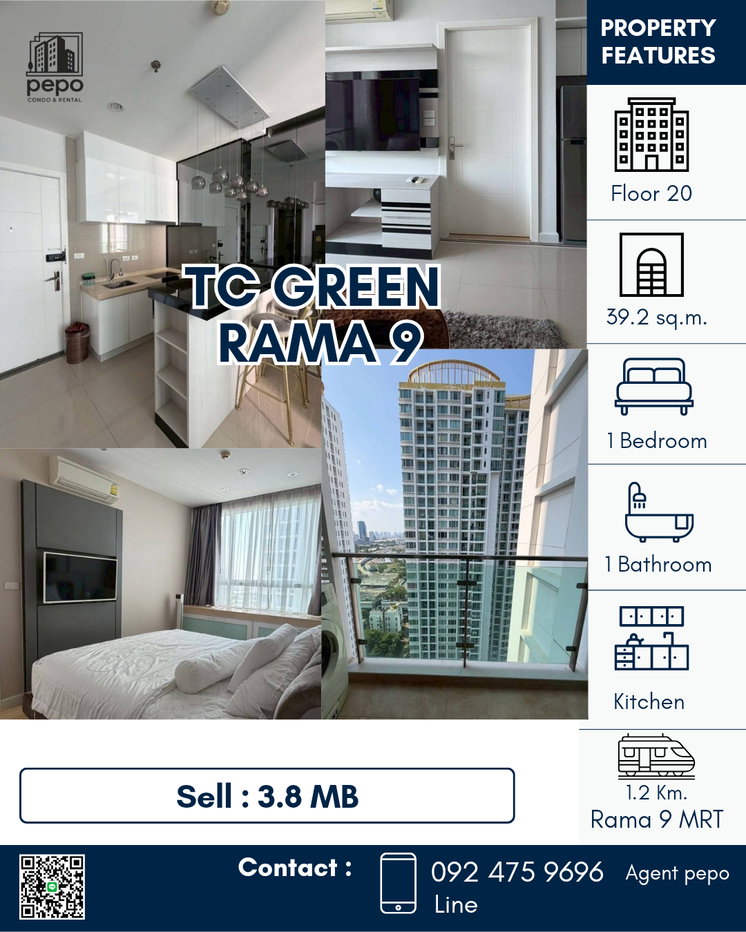 picture For Sell TC Green Rama 9 / Sell : 3.8 Million baht - 1/11