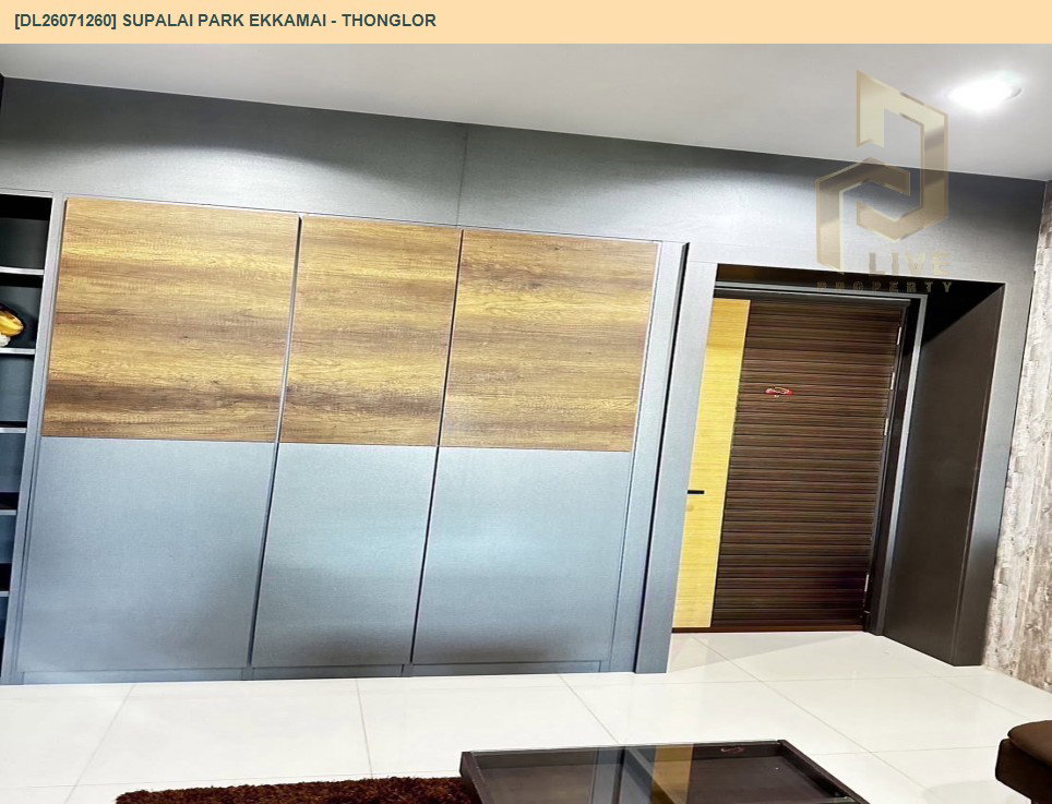 รูป DL26071260 ขายคอนโด ศุภาลัย ปาร์ค เอกมัย - ทองหล่อ (Supalai Park Ekkamai - Thonglor) ใกล้ AIRPORT RAIL LINK รามคำแหง พร้อมเข้าอยู่ โทรด่วน 0614453194 LineID @952jdxxk - รูปที่ 3/12
