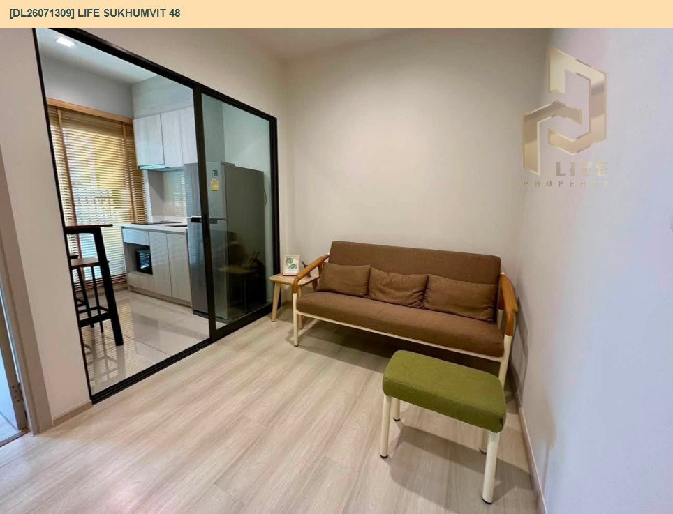 รูป DL26071309 ให้เช่าคอนโด ไลฟ์ สุขุมวิท 48 (Life Sukhumvit 48) ใกล้ BTS พระโขนง พร้อมเข้าอยู่ โทรด่วน 0638692663 LineID @952jdxxk - รูปที่ 2/13