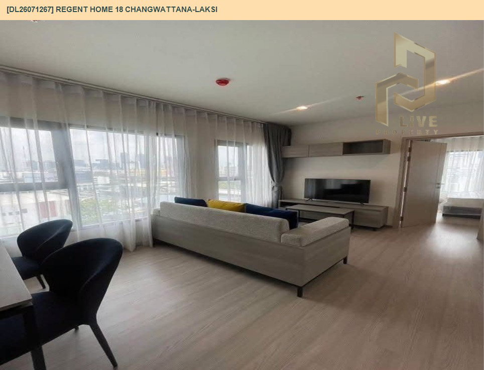 รูป DL26071266 ให้เช่าคอนโด เดอะ เบส เพชรบุรี - ทองหล่อ (THE BASE Phetchaburi - Thonglor) ใกล้ BTS พร้อมพงษ์ พร้อมเข้าอยู่ โทรด่วน 0638692663 LineID @952jdxxk - รูปที่ 7/7