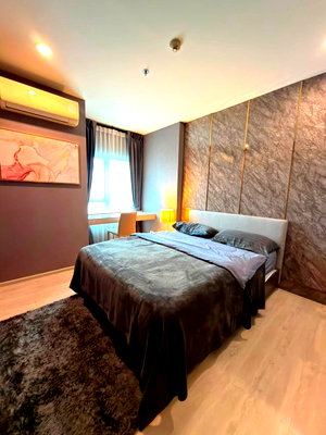 Condos for rent : 🪴 Condo for Rent: Dcon Prime Rattanathibet, 33rd Floor✨
