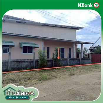 รูป บ้านเดี่ยว 118 ตร.วา พนมไพร ร้อยเอ็ด 3M - รูปที่ 20/22