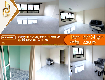 Condos for sale : DL26071282 Condo for sale, Lumpini Place Narathiwas 24 near , ready to move in, call urgently 0614453194 LineID @952jdxxk