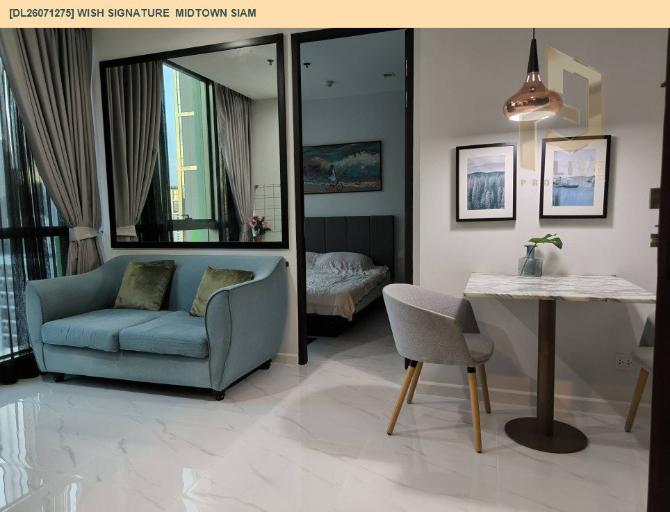 รูป DL26071275 ขายคอนโด วิช ซิกเนเจอร์ มิดทาวน์ สยาม (Wish Signature Midtown Siam) ใกล้ BTS ราชเทวี พร้อมเข้าอยู่ โทรด่วน 0638692663 LineID @952jdxxk - รูปที่ 5/10