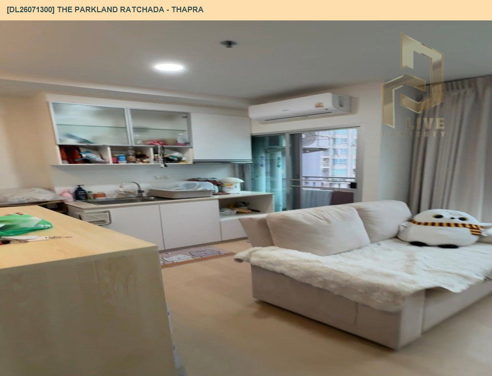 รูป DL26071300 ให้เช่าคอนโด เดอะ พาร์คแลนด์ รัชดา - ท่าพระ (The Parkland Ratchada - Thapra) ใกล้ BTS ตลาดพลู พร้อมเข้าอยู่ โทรด่วน 0638692663 LineID @952jdxxk - รูปที่ 3/6