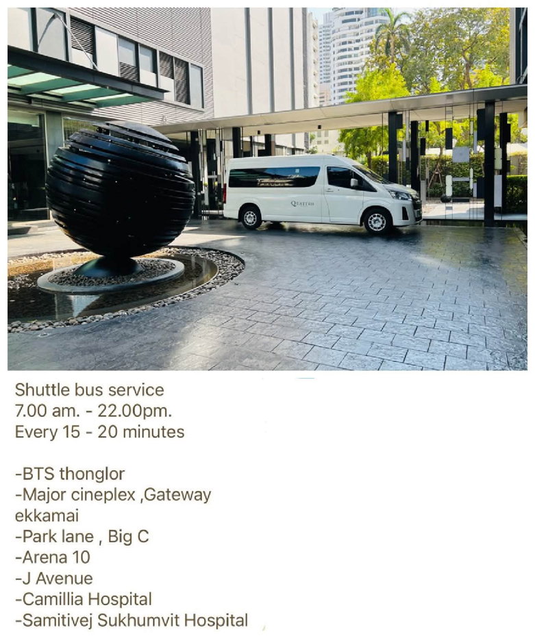 รูป Condo for RENT : Quattro by Sansiri 𝐒𝐢𝐳𝐞 : 58 sqm 1 Bed /1 Bath/Corner room/City view 𝐅𝐥𝐨𝐨𝐫 : 27th ✅Fully furnished - รูปที่ 13/13