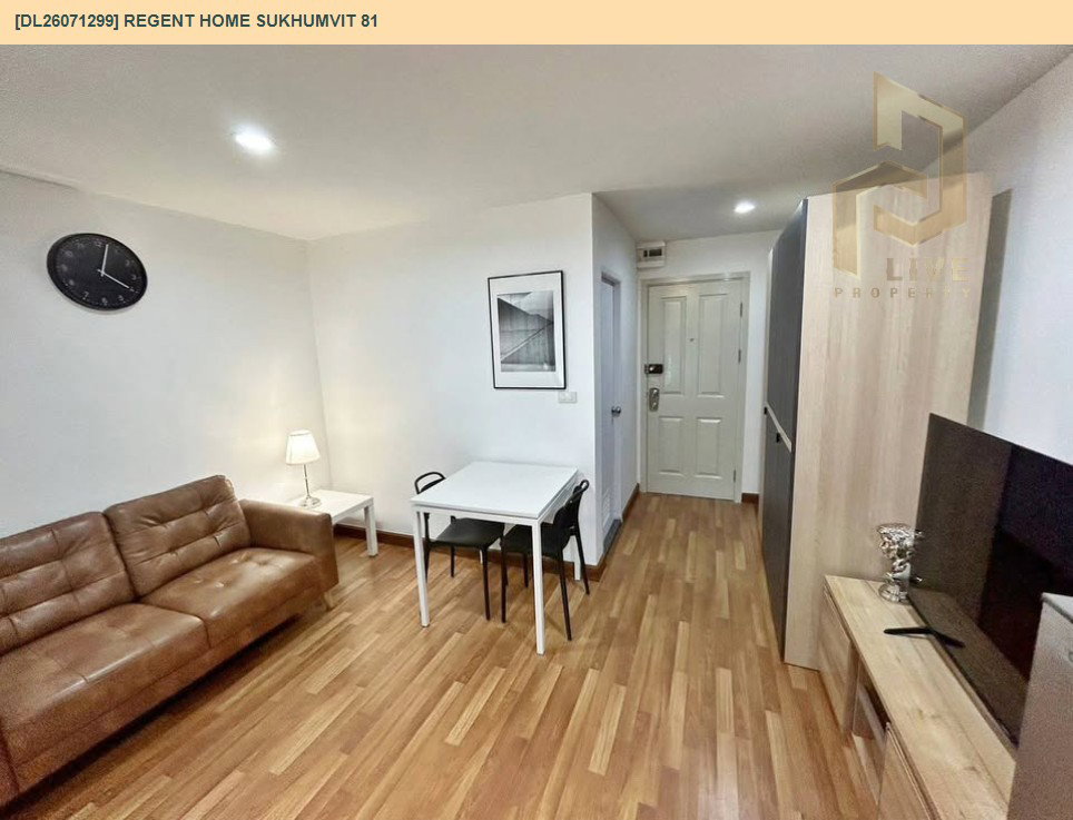 รูป DL26071299 ให้เช่าคอนโด รีเจ้นท์ โฮม สุขุมวิท 81 (Regent Home Sukhumvit 81) ใกล้ BTS อ่อนนุช พร้อมเข้าอยู่ โทรด่วน 0653619502 LineID @952jdxxk - รูปที่ 3/5