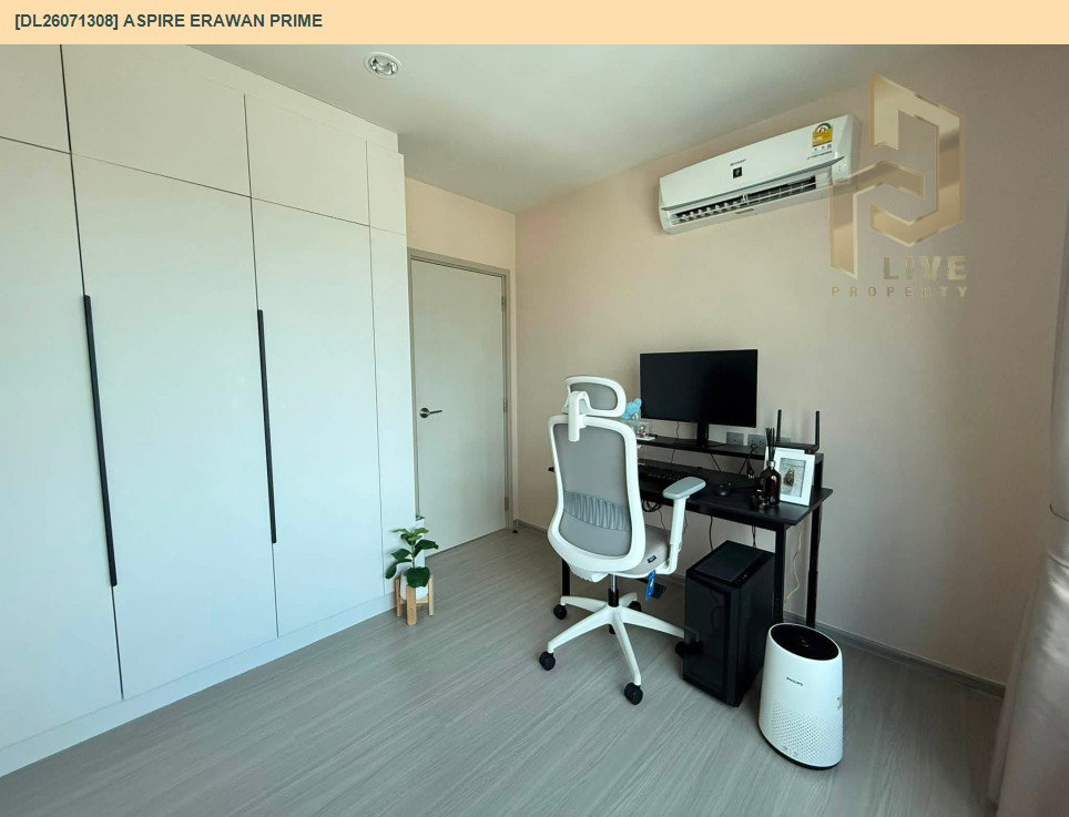 รูป DL26071308 ขายคอนโด แอสปาย เอราวัณ ไพร์ม (Aspire Erawan Prime) ใกล้ BTS ช้างเอราวัณ พร้อมเข้าอยู่ โทรด่วน 0653619502 LineID @952jdxxk - รูปที่ 7/9