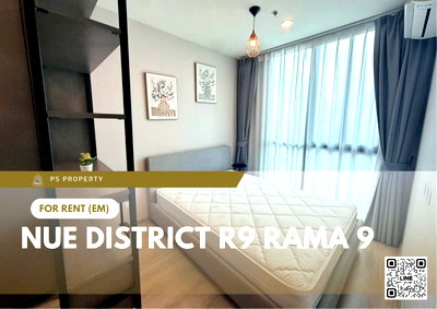 คอนโดให้เช่า : ให้เช่า 📍 Nue District R9 Rama 9 📍 2 ห้องนอน เฟอร์นิเจอร์ และ เครื่องใช้ไฟฟ้าครบ ใกล้ เซ็นทรัลพระราม 9