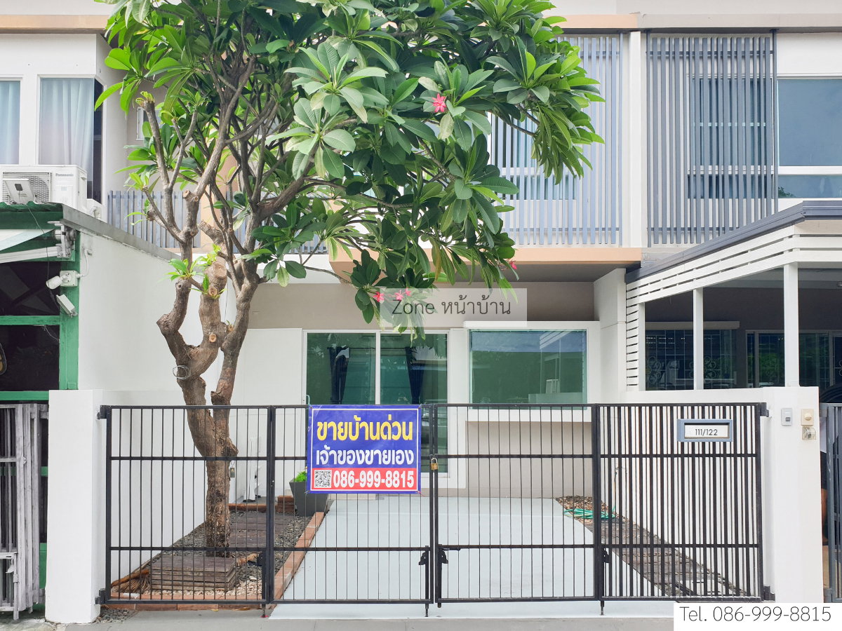 picture Townhome for sale: Indy Srinakarin (Soi Sridan 22) – Direct from owner - 1/16