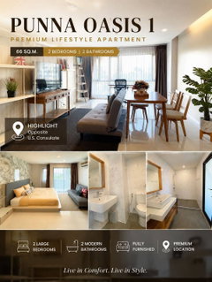 ขายห้องชุด คอนโดมิเนียม 2 ห้องนอน 2 ห้องน้ำ โครงการปันนาเรสซิเดนซ์ โอเอซิส 1 อำเภอเมืองเชียงใหม่ (C599) T.0946511456