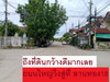 listing thumbnail image 18