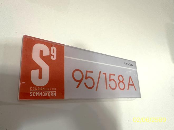รูป คอนโดมิเนียม 26.83 ตร.ม. เอส 9 คอนโดมิเนียม บางบัวทอง นนทบุรี 1.4M - รูปที่ 7/26