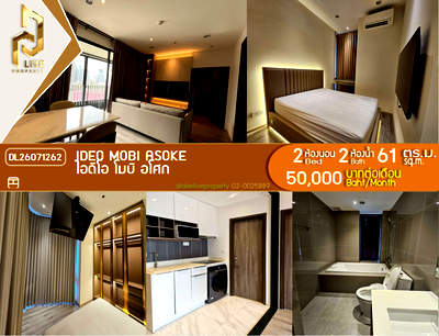 Condos for rent : DL26071262 Condo for rent, IDEO Mobi Asoke near MRT Phetchaburi, ready to move in, call urgently 0653619502 LineID @952jdxxk