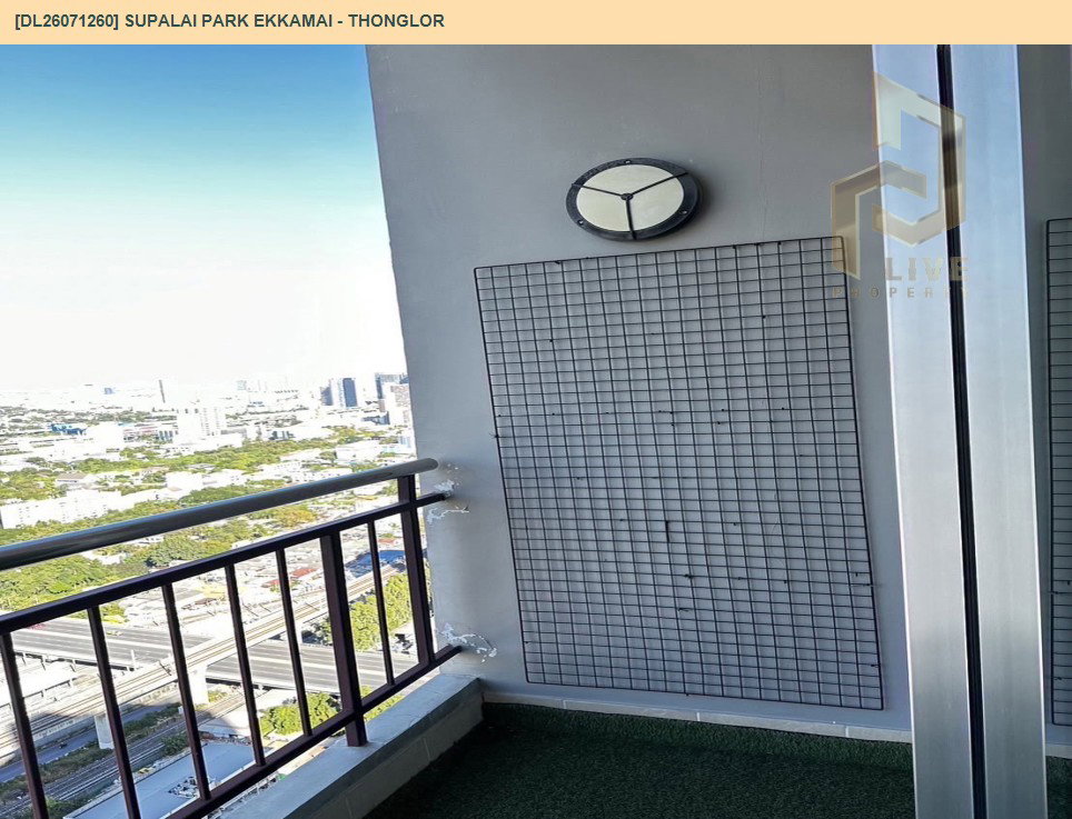 รูป DL26071260 ขายคอนโด ศุภาลัย ปาร์ค เอกมัย - ทองหล่อ (Supalai Park Ekkamai - Thonglor) ใกล้ AIRPORT RAIL LINK รามคำแหง พร้อมเข้าอยู่ โทรด่วน 0614453194 LineID @952jdxxk - รูปที่ 6/12