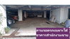 listing thumbnail image 84