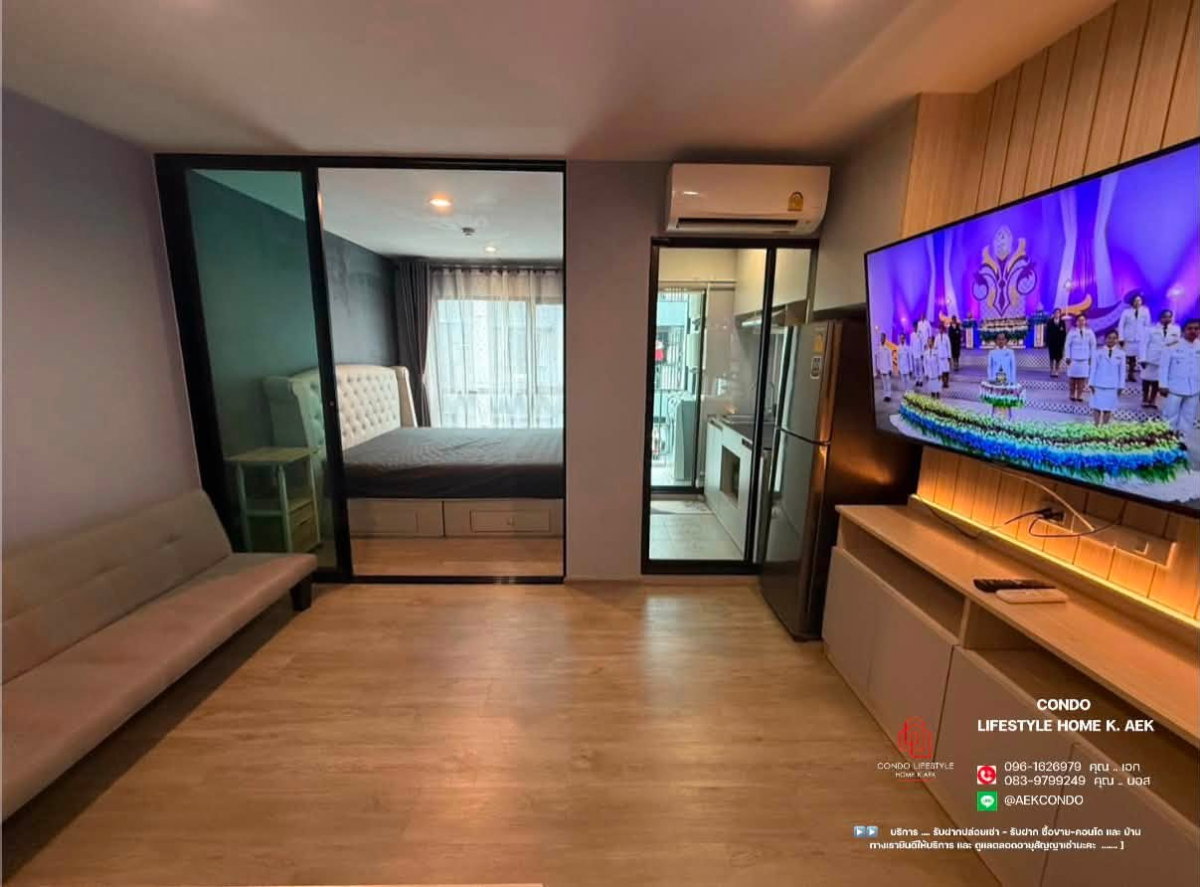 รูป ▶️ ปล่อยเช่าคอนโด : REACH Phahon Yothin 52 (รีช พหลโยธิน 52) 🔷🔹 ห้องว่างพร้อมอยู่ครับ / นัดชมได้นะครับ 🔷🔹 มีวีดีโอห้องให้ชมครับ - รูปที่ 1/6