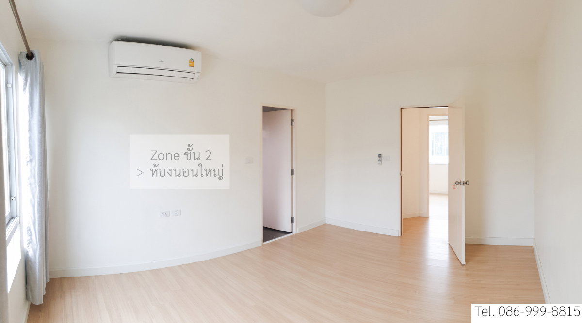 picture Townhome for sale: Indy Srinakarin (Soi Sridan 22) – Direct from owner - 10/16