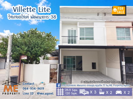 Coming soon! Newly renovated corner townhouse at Villette Lite Pattanakarn 38, near Ekkamai, Thong Lo, and Sukhumvit. Call 064-954-9619 (TF60-27)