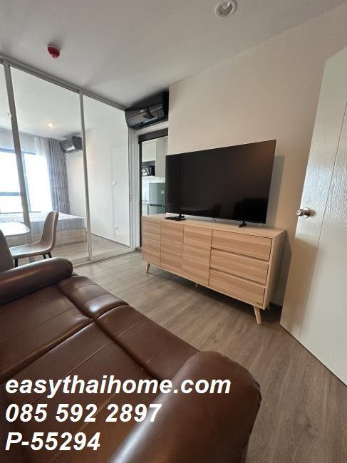 รูป P-55294 ให้เช่า Regent Home Wutthakat 1 ห้องนอน ชั้น 20 วิวเมืองสวย ใกล้ BTS ตลาดพลู Line: @easythaihome 085-592-2897 - รูปที่ 6/13