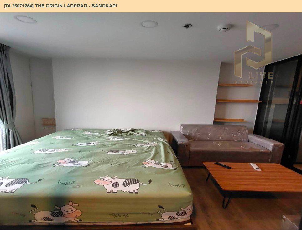รูป DL26071254 ให้เช่าคอนโด ดิ ออริจิ้น ลาดพร้าว - บางกะปิ (THE ORIGIN LADPRAO - BANGKAPI) ใกล้ - พร้อมเข้าอยู่ โทรด่วน 0653619502 LineID @952jdxxk - รูปที่ 3/6