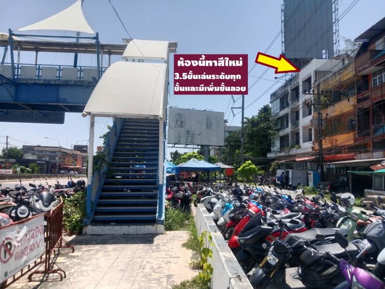 รูป ขายตึกแถวอาคารพาณิชย์ 17.6 ตรวา 4.5 ชั้นติดถนนสุขุมวิทใหญ่หน้าสุขุมวิทซอย 1 ชลบุรี ก่อนเลี้ยวถนนลงหาดบางแสน(กาแลคซี่) มีที่จอดรถเพิ่ม ราคา 3.89 ล้าน - รูปที่ 42/43